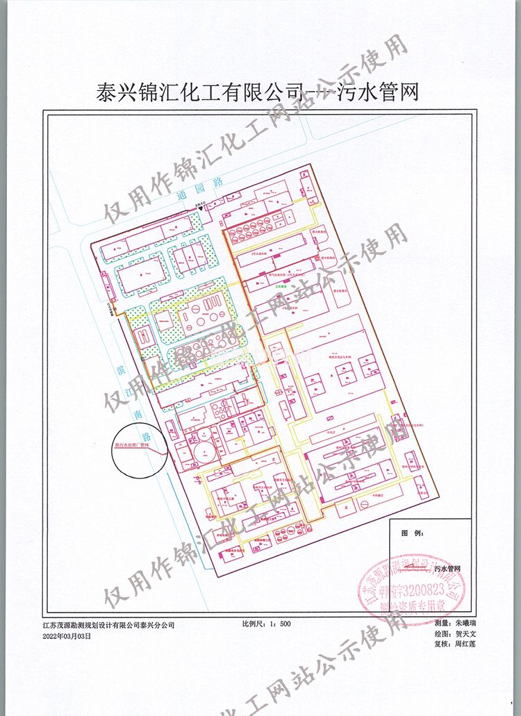 35图库彩图印刷大全